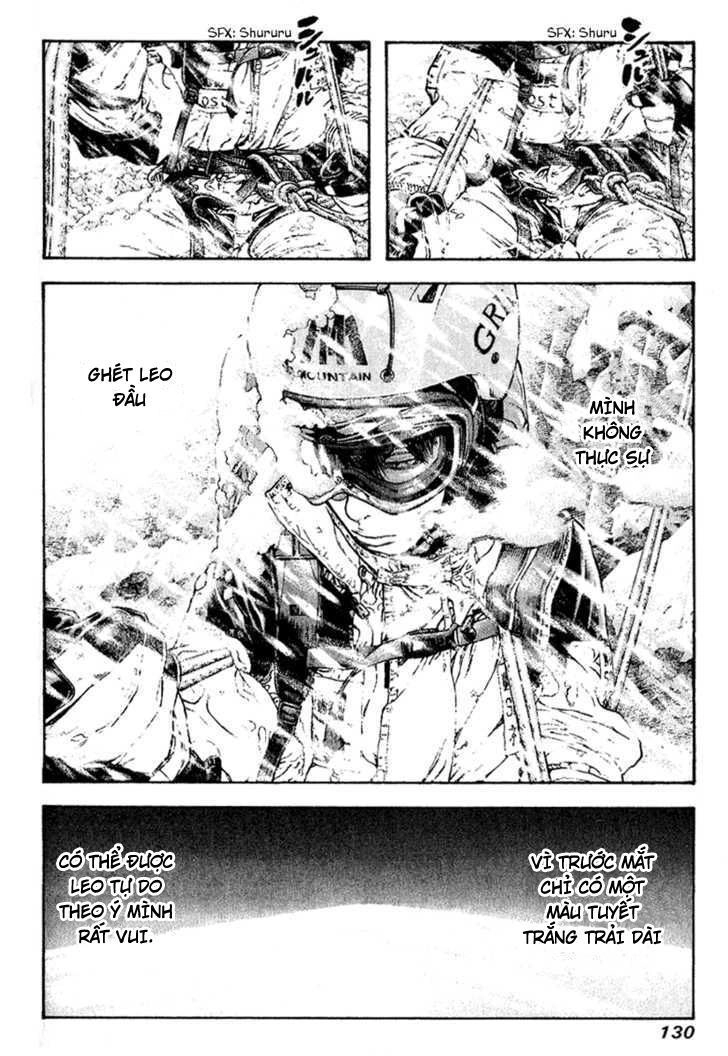 Kokou No Hito Chapter 69 - 9