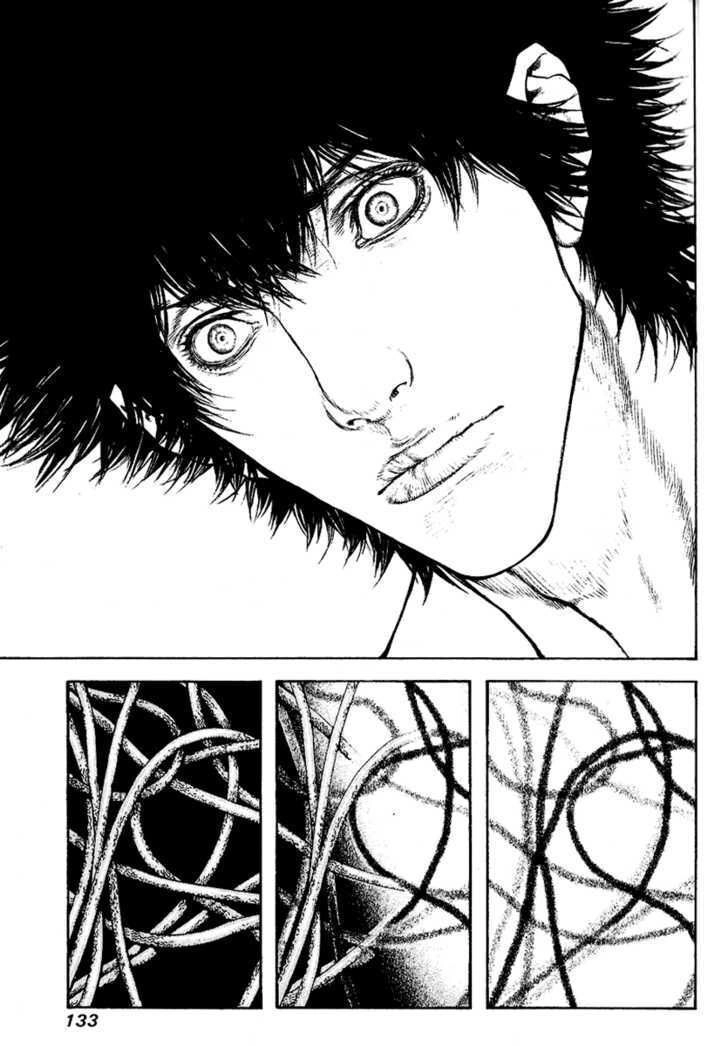 Kokou No Hito Chapter 69 - 12