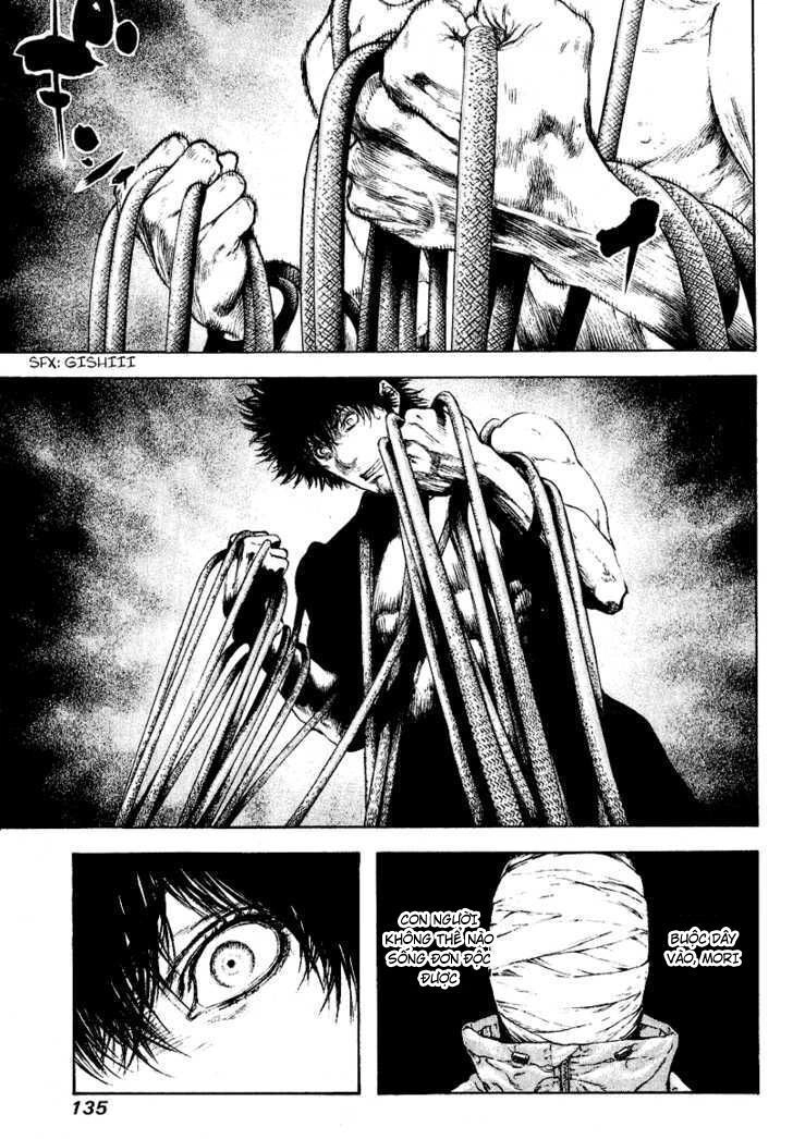 Kokou No Hito Chapter 69 - 14