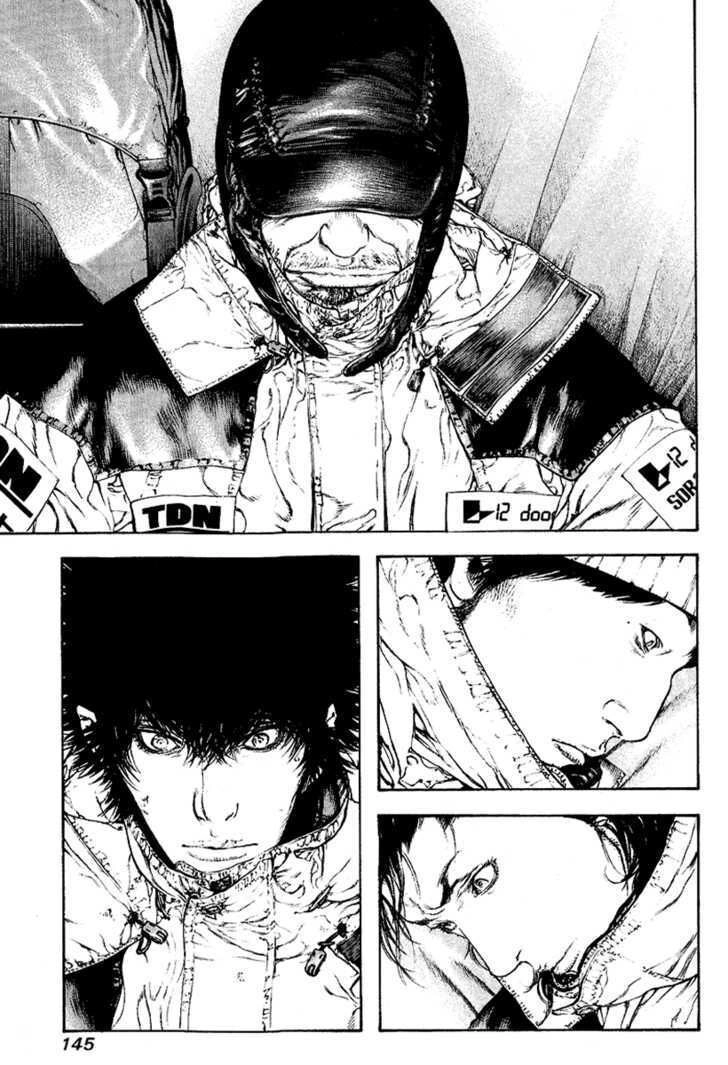 Kokou No Hito Chapter 70 - 3