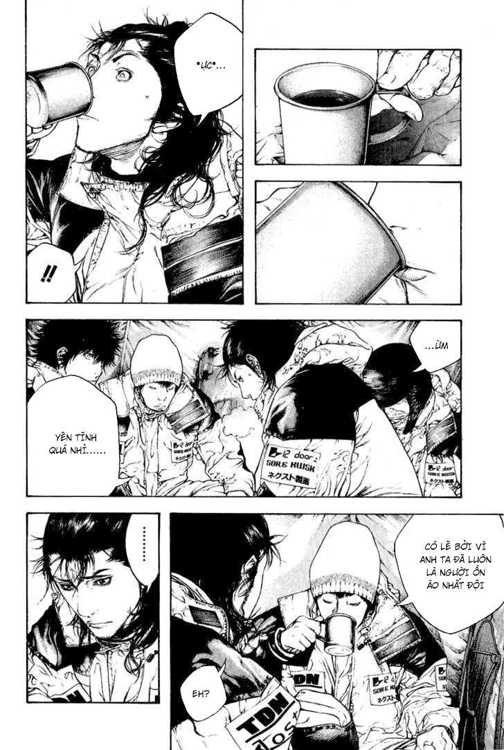 Kokou No Hito Chapter 70 - 4