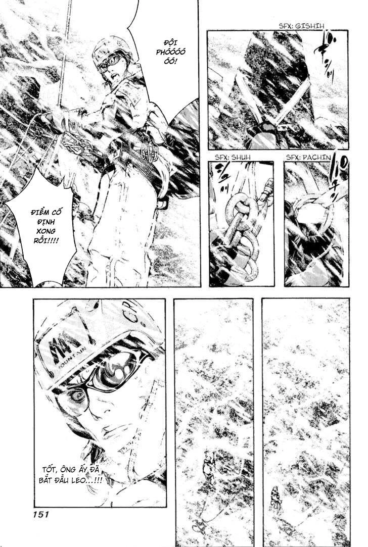 Kokou No Hito Chapter 70 - 9