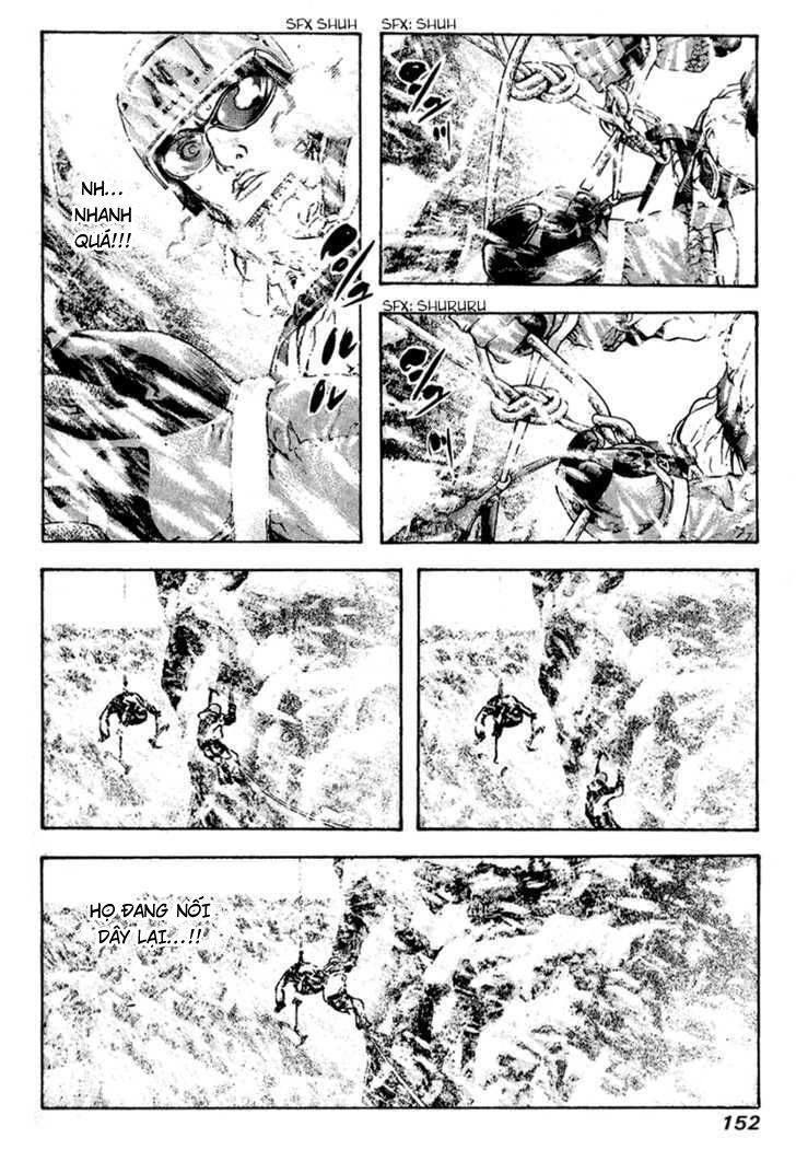 Kokou No Hito Chapter 70 - 10