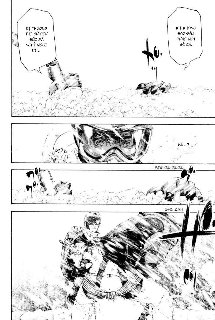 Kokou No Hito Chapter 70 - 14