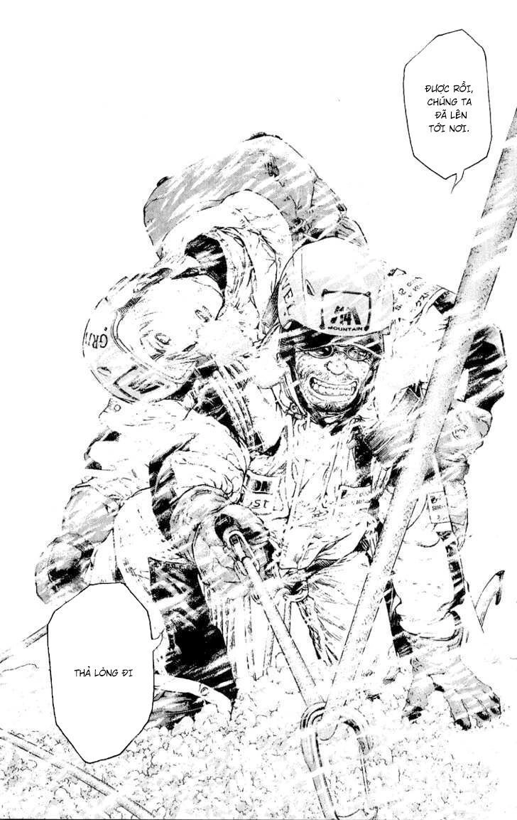 Kokou No Hito Chapter 70 - 15