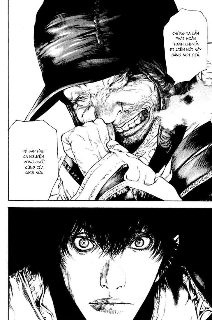 Kokou No Hito Chapter 70 - 18