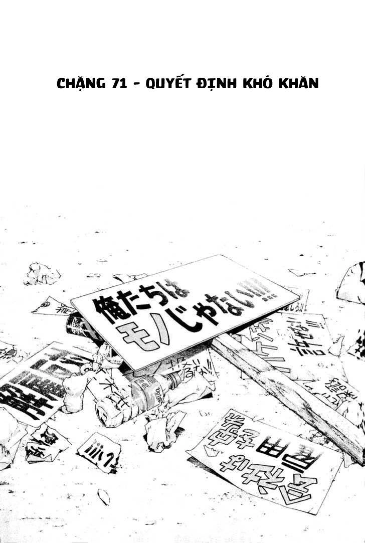 Kokou No Hito Chapter 71 - 2