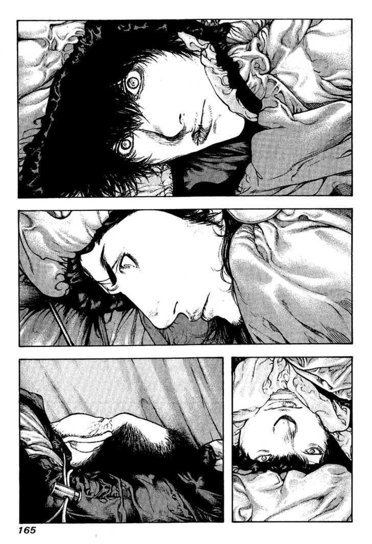 Kokou No Hito Chapter 71 - 4