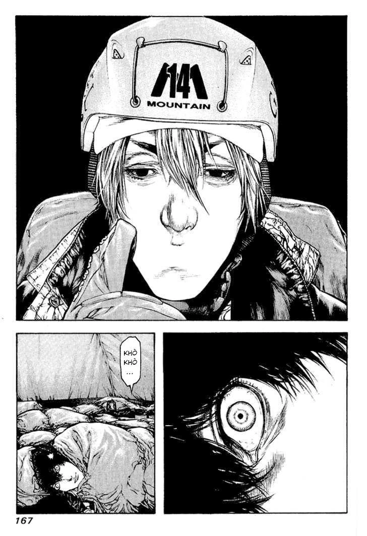 Kokou No Hito Chapter 71 - 6