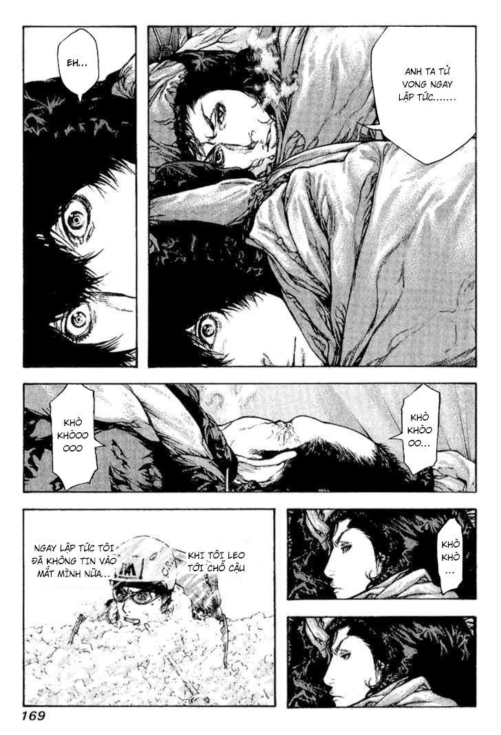 Kokou No Hito Chapter 71 - 7