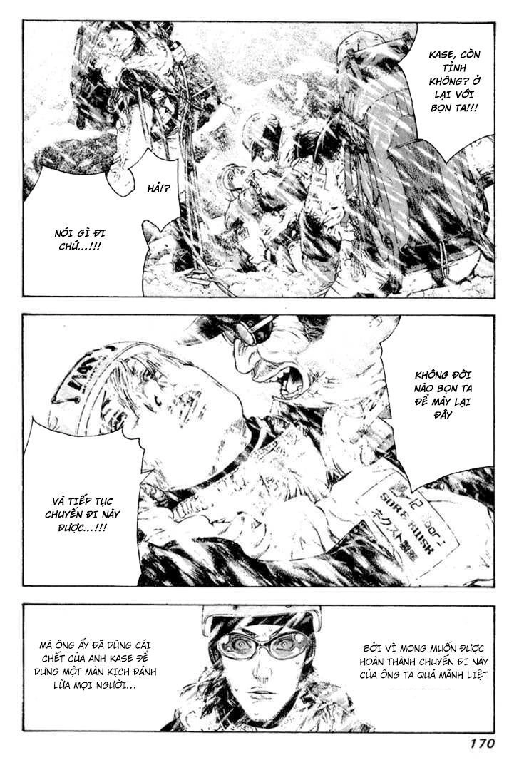 Kokou No Hito Chapter 71 - 8