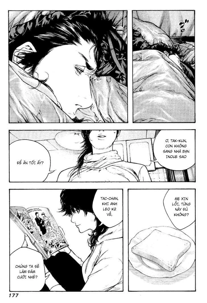 Kokou No Hito Chapter 71 - 15