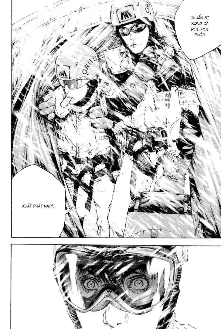 Kokou No Hito Chapter 71 - 18