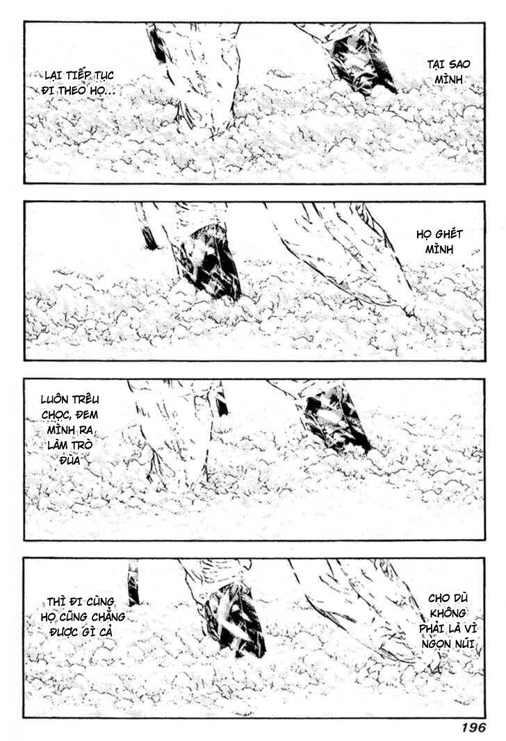 Kokou No Hito Chapter 72 - 15