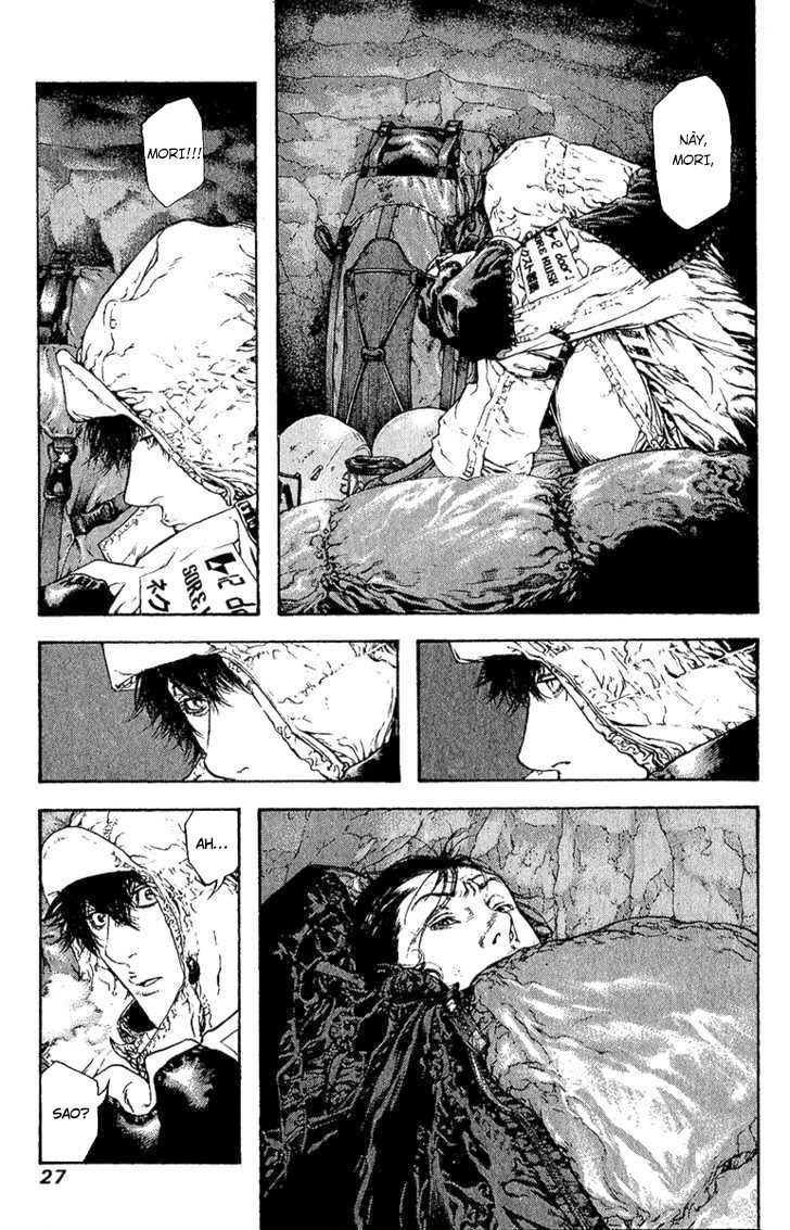 Kokou No Hito Chapter 74 - 5