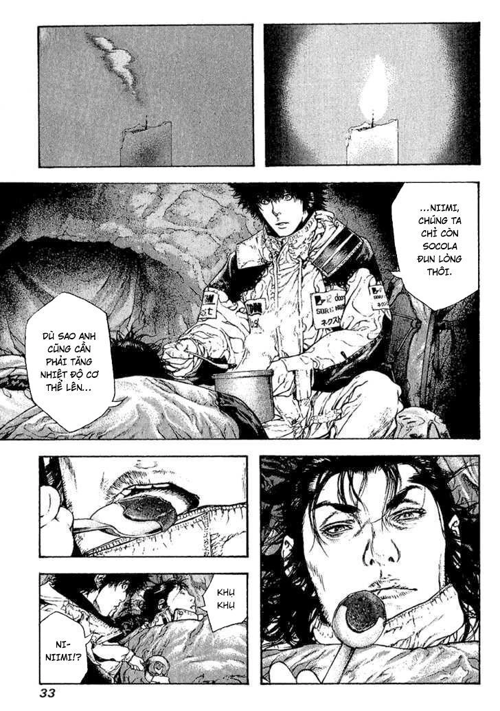 Kokou No Hito Chapter 74 - 11