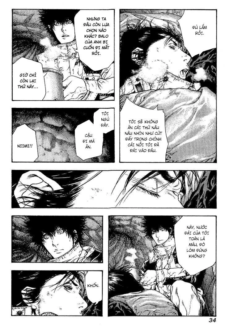 Kokou No Hito Chapter 74 - 12