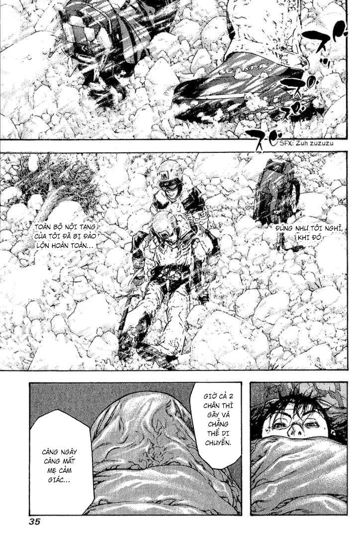 Kokou No Hito Chapter 74 - 13