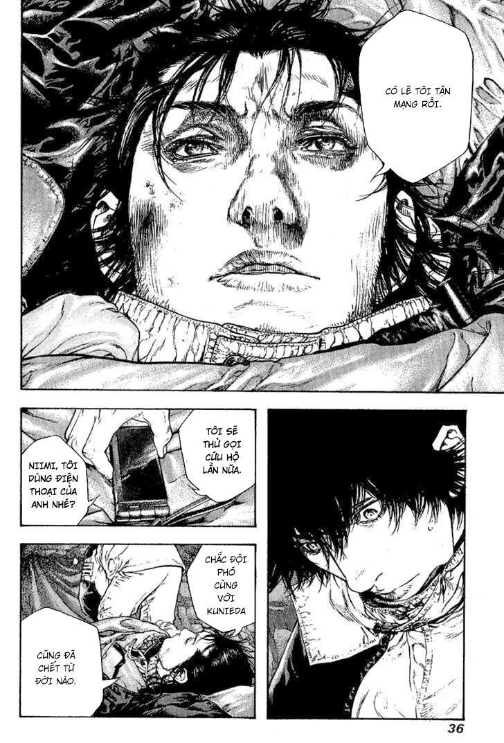 Kokou No Hito Chapter 74 - 14