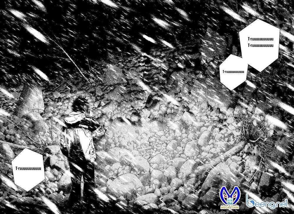 Kokou No Hito Chapter 74 - 18