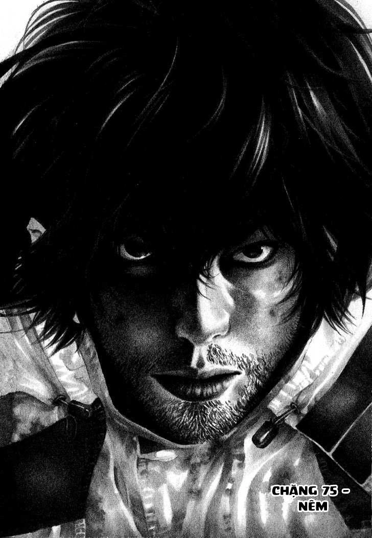 Kokou No Hito Chapter 75 - 2