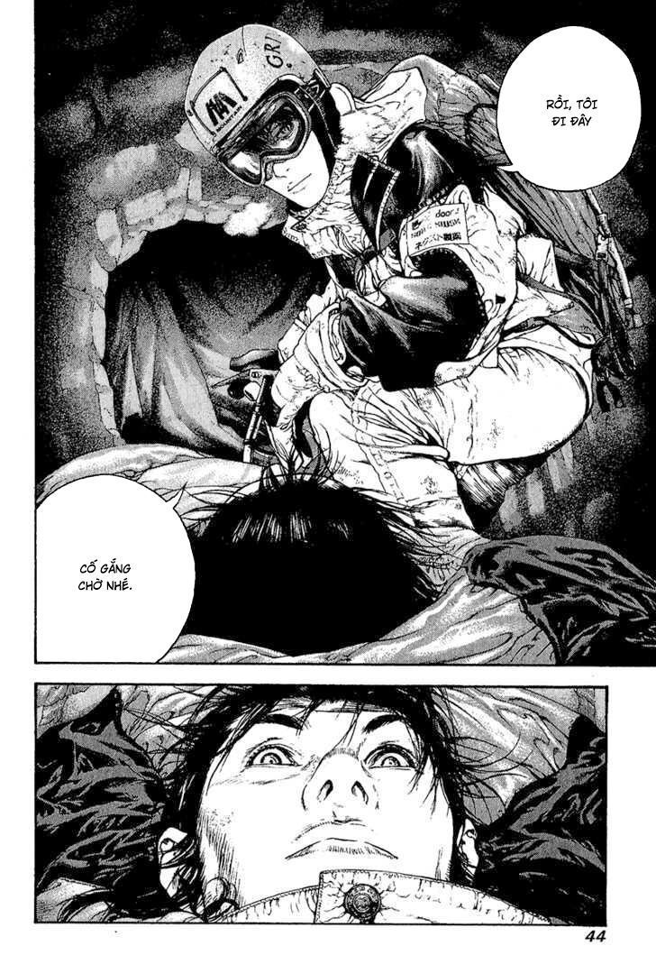 Kokou No Hito Chapter 75 - 5