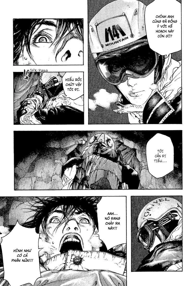 Kokou No Hito Chapter 75 - 8