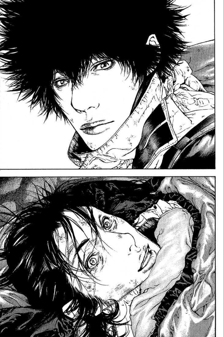 Kokou No Hito Chapter 75 - 14