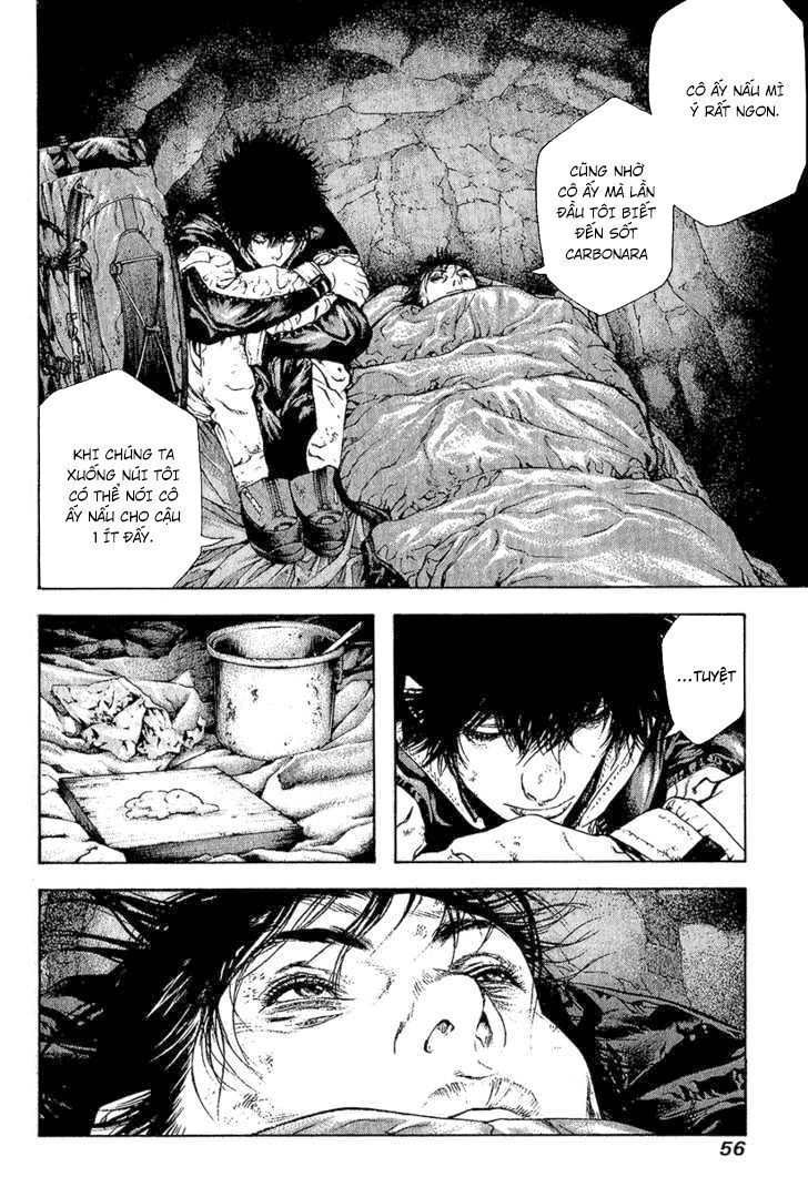 Kokou No Hito Chapter 75 - 16