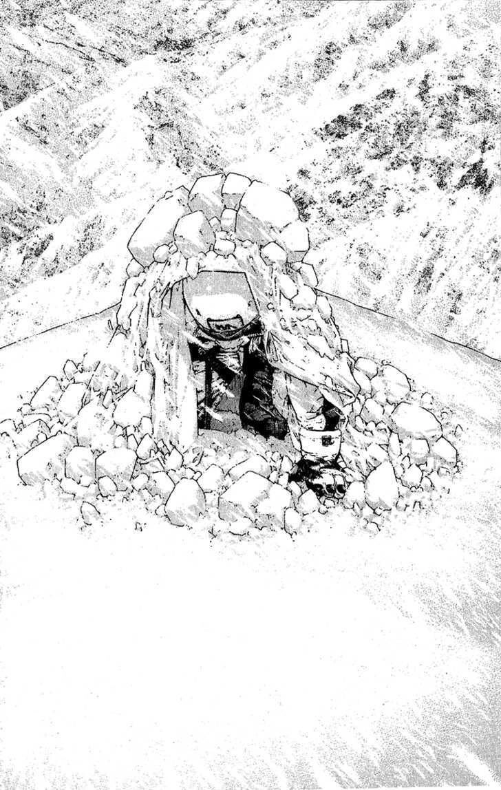 Kokou No Hito Chapter 76 - 12