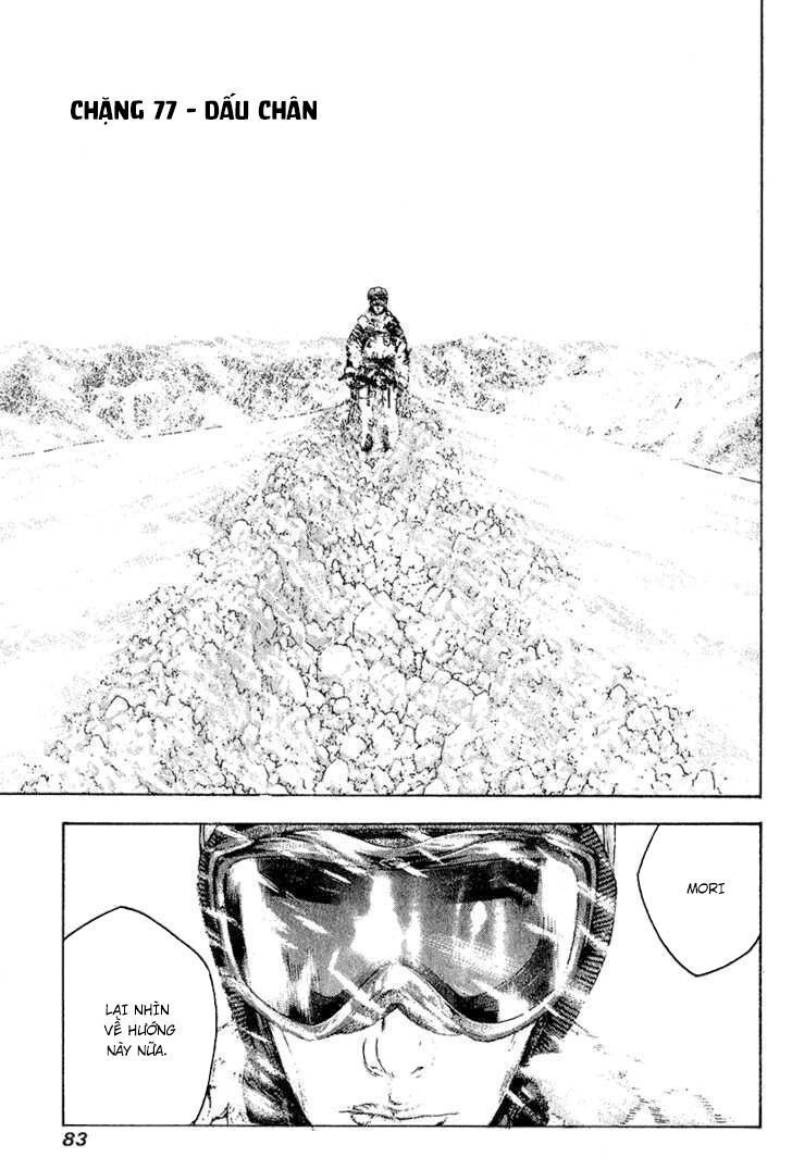 Kokou No Hito Chapter 77 - 2