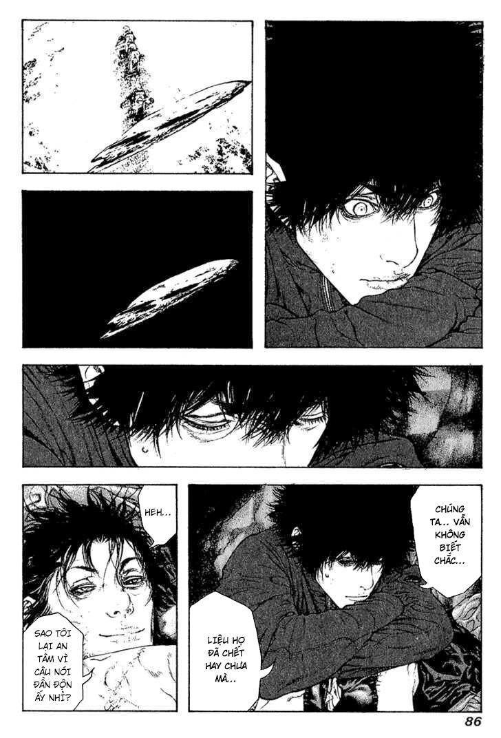 Kokou No Hito Chapter 77 - 5