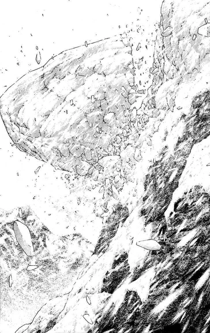 Kokou No Hito Chapter 77 - 10