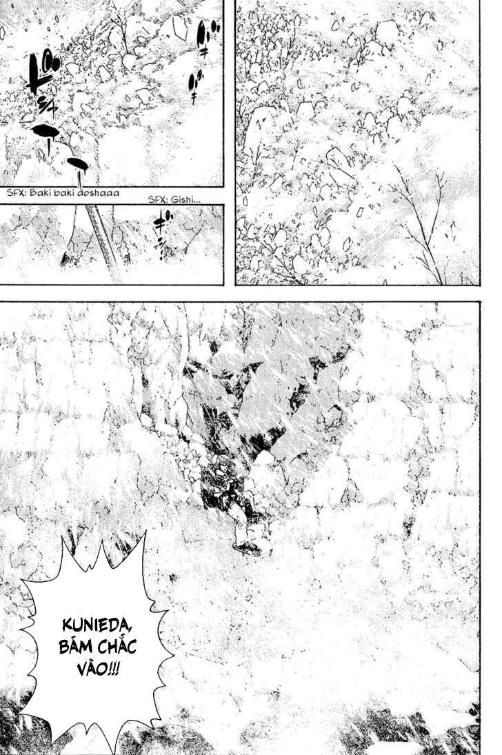 Kokou No Hito Chapter 77 - 12