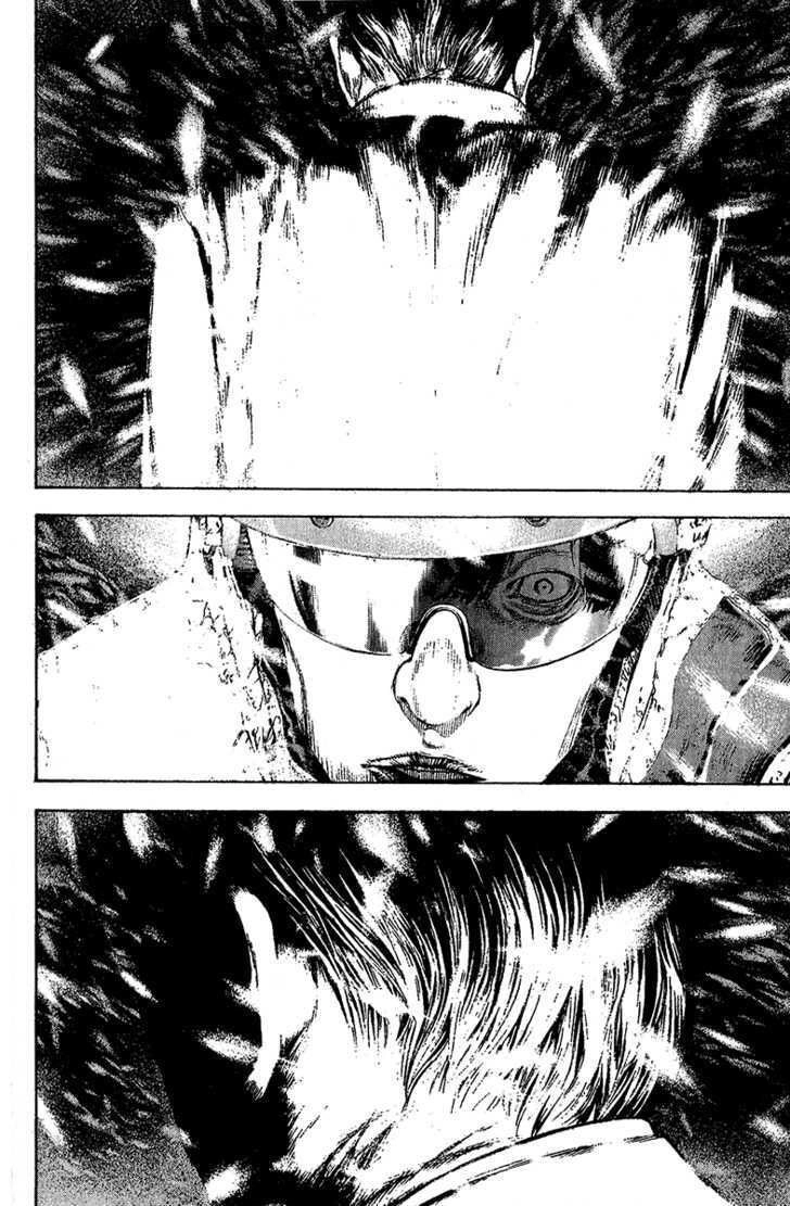 Kokou No Hito Chapter 77 - 19