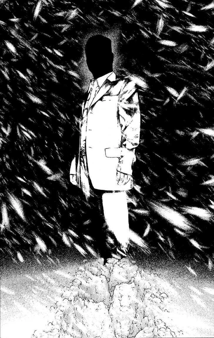 Kokou No Hito Chapter 77 - 20