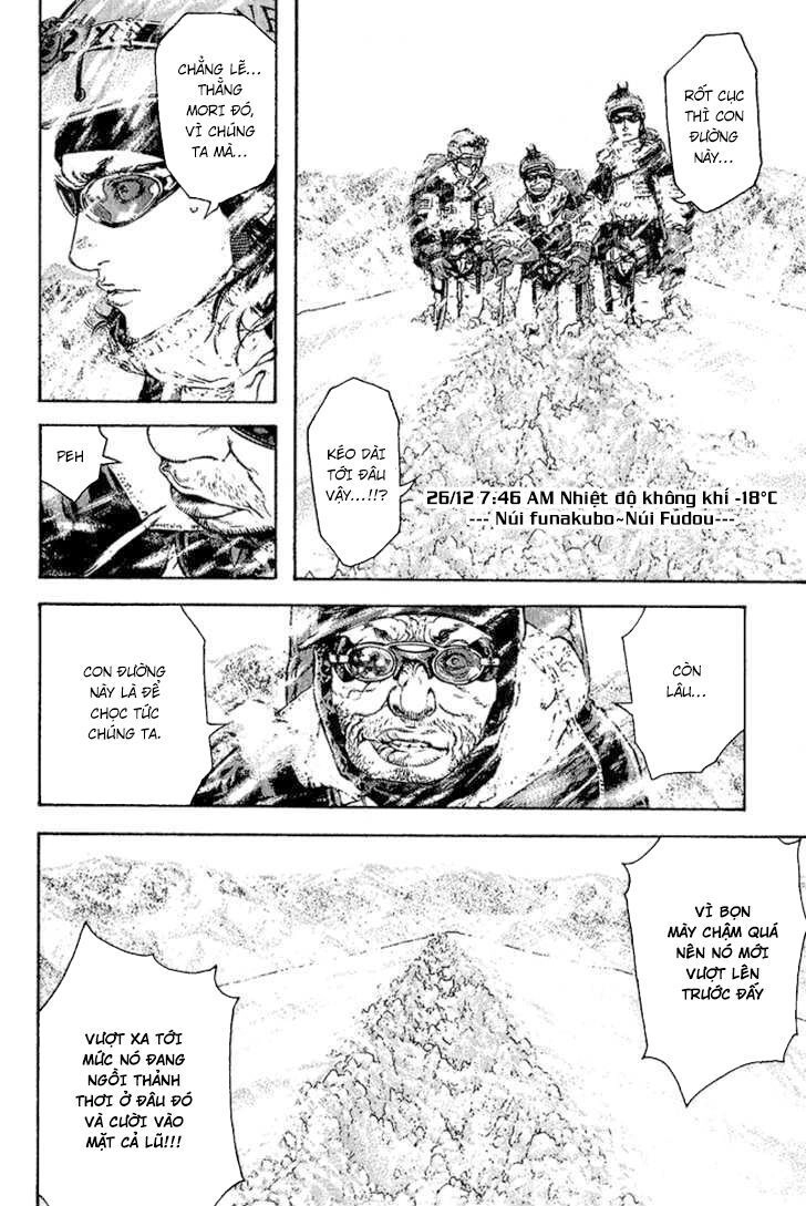 Kokou No Hito Chapter 78 - 10