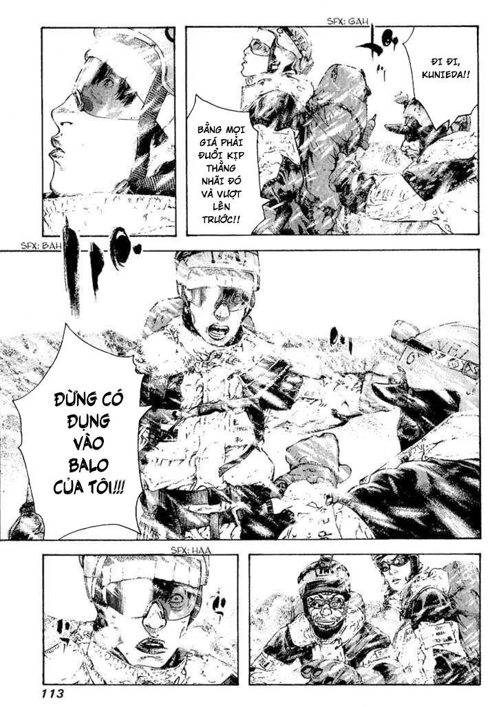 Kokou No Hito Chapter 78 - 11