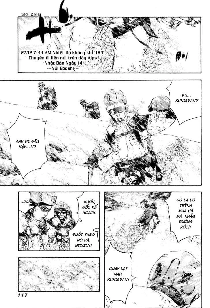 Kokou No Hito Chapter 78 - 15