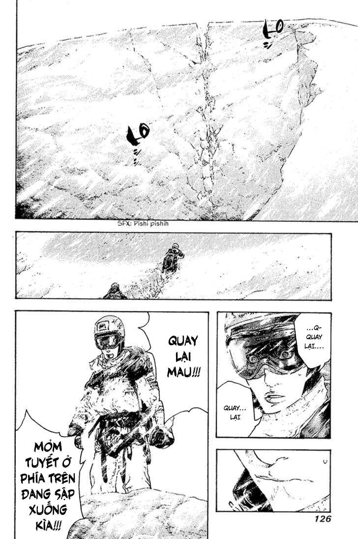 Kokou No Hito Chapter 79 - 4