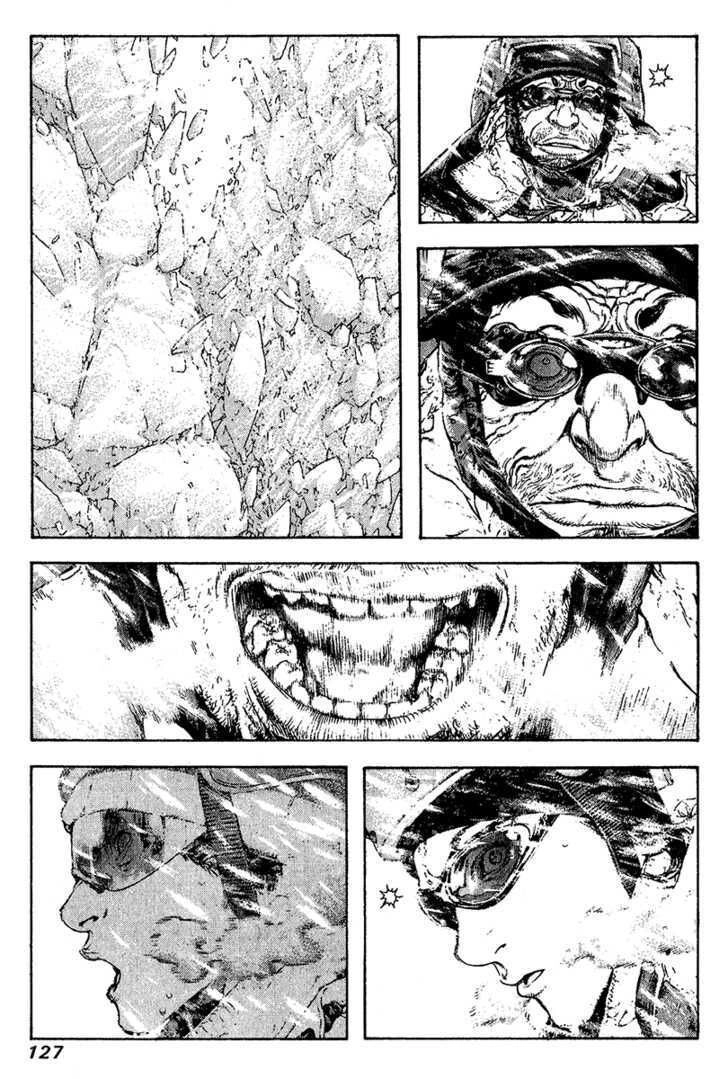 Kokou No Hito Chapter 79 - 5