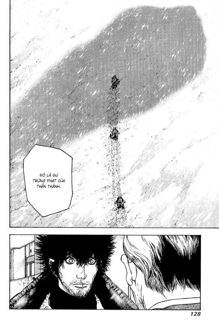 Kokou No Hito Chapter 79 - 6