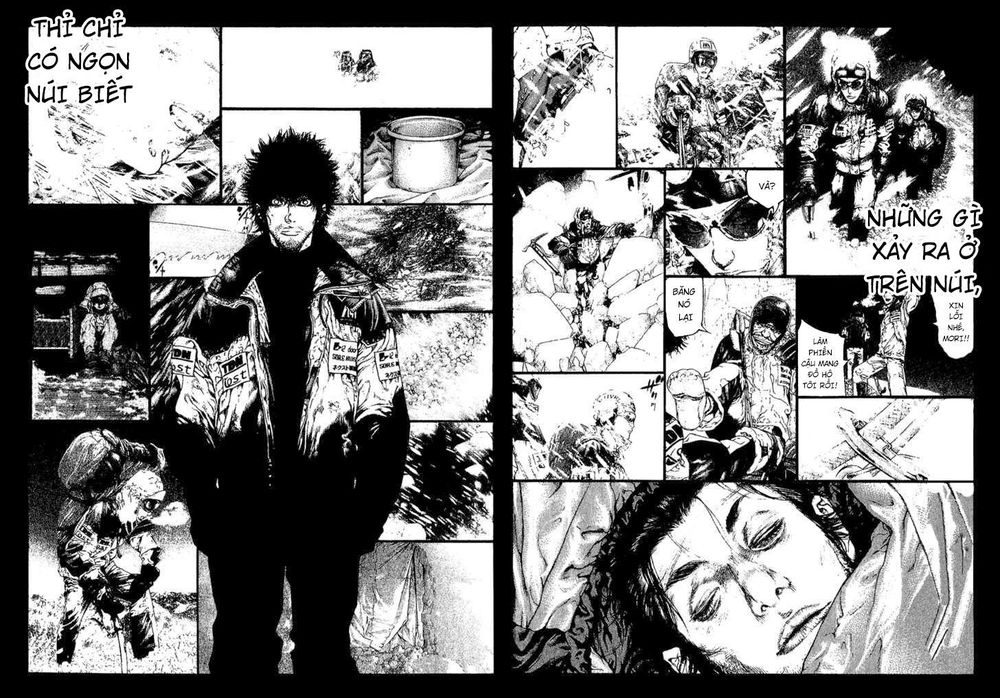 Kokou No Hito Chapter 79 - 8