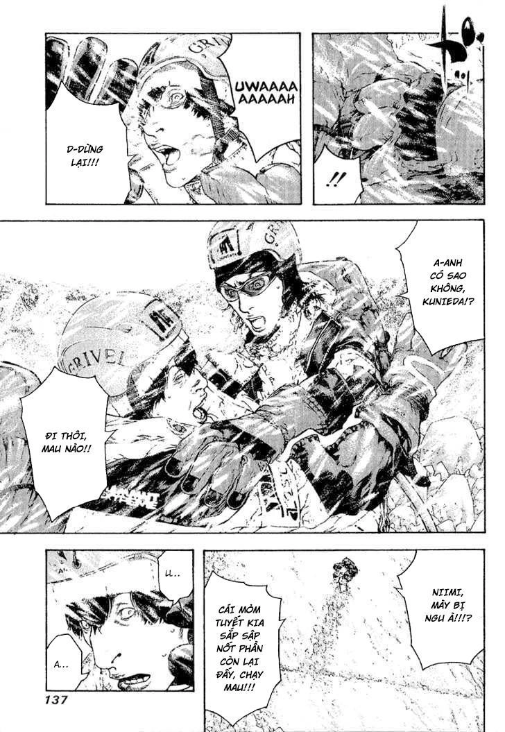 Kokou No Hito Chapter 79 - 14