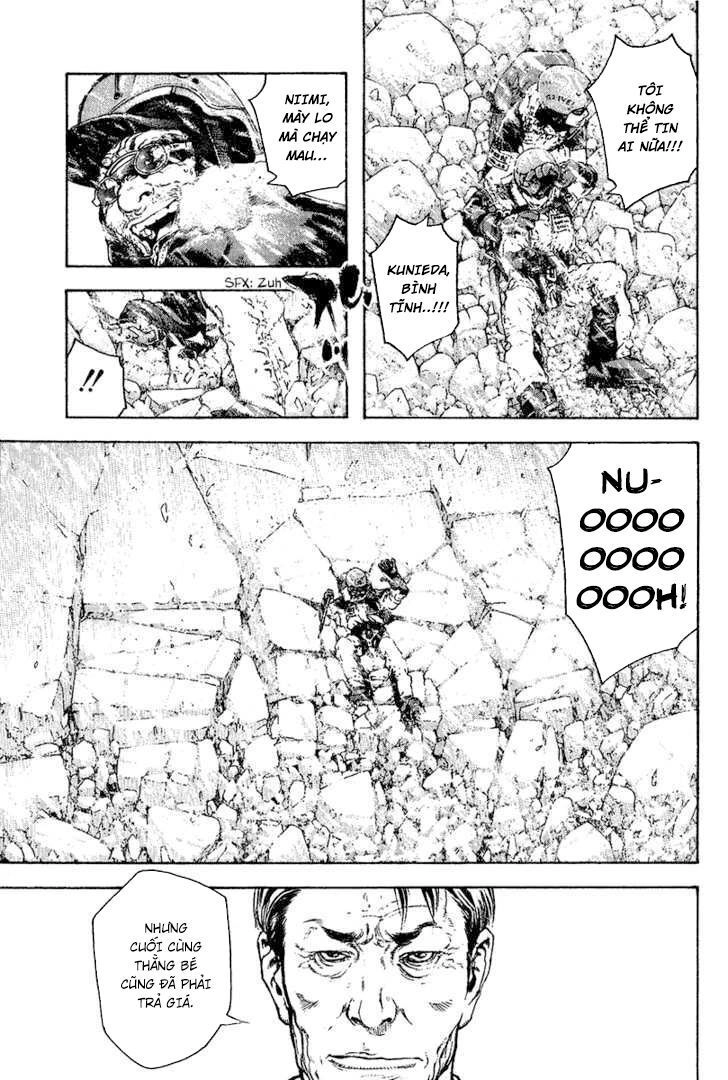 Kokou No Hito Chapter 79 - 16