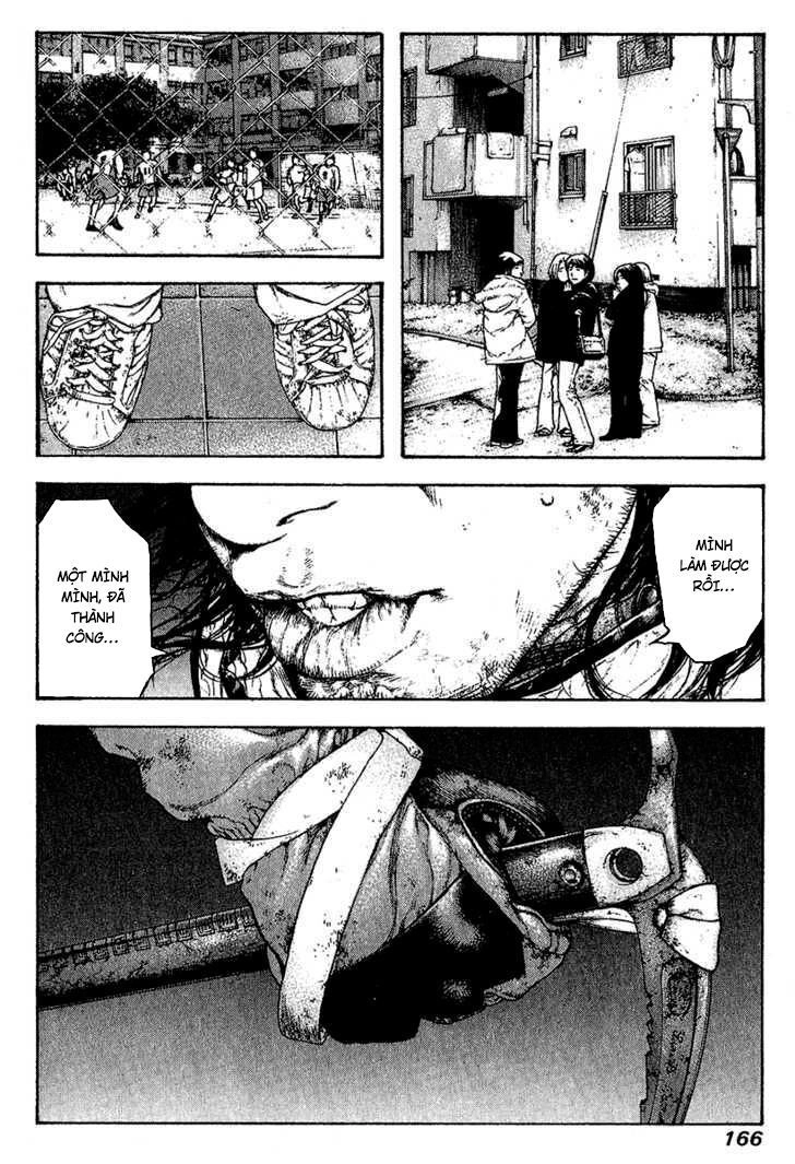 Kokou No Hito Chapter 81 - 4