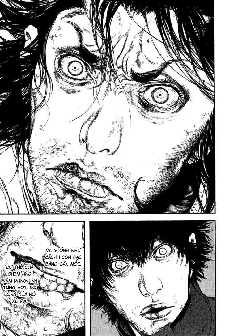 Kokou No Hito Chapter 82 - 7