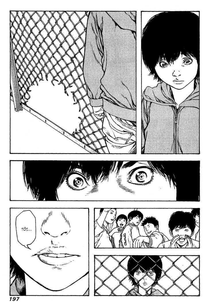 Kokou No Hito Chapter 82 - 15