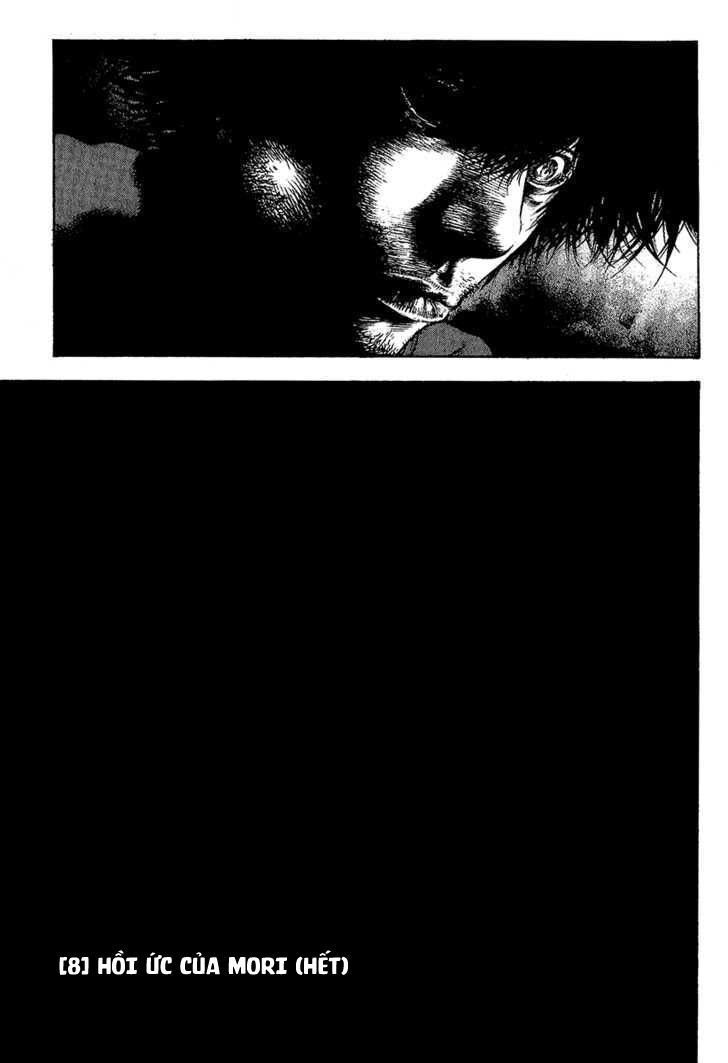 Kokou No Hito Chapter 82 - 19