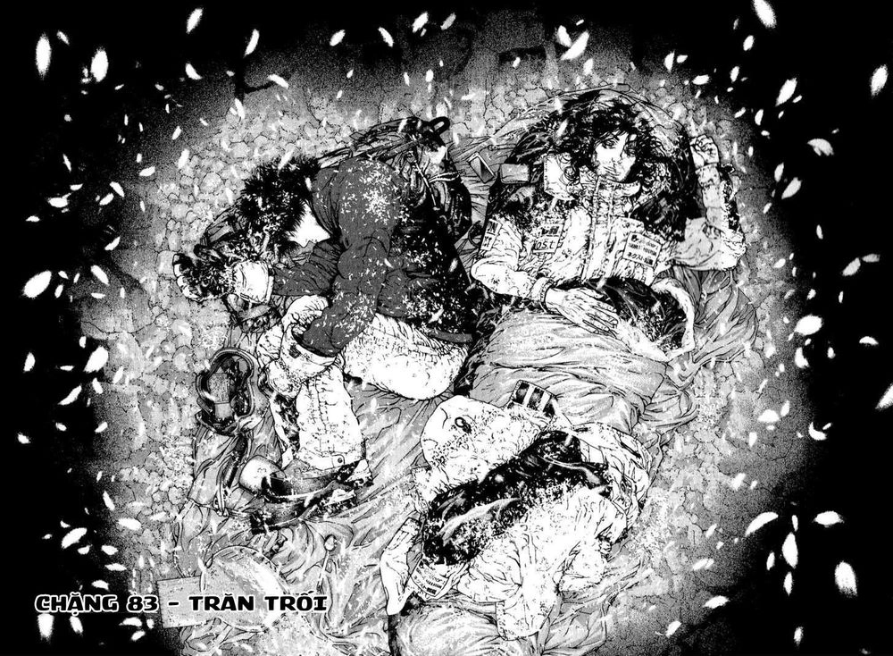 Kokou No Hito Chapter 83 - 12